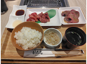 肉の匠将泰庵　プレナ幕張店: miさんの2026年06月25日の1枚目の投稿写真