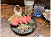 仙台焼肉ホルモン虎まる 朝市総本店: パパちんさんの2026年08月20日の1枚目の投稿写真