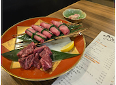 焼肉酒場 うしっぽ 金沢 野々市: さいとうさんの2026年08月23日の1枚目の投稿写真