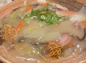 遊食楽酒 宴家: ヤナさんの2026年09月04日の2枚目の投稿写真