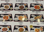 星宿飯店 浦安駅前店: あきさんの2026年07月25日の1枚目の投稿写真
