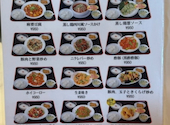 星宿飯店 浦安駅前店: あきさんの2026年08月11日の1枚目の投稿写真