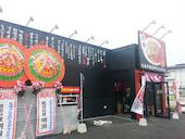 辛麺屋 桝元 大分本店: ジャックさんの2013年08月14日の3枚目の投稿写真