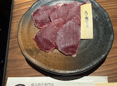 しゃぶしゃぶ×ジンギスカン　旭川成吉思汗専門店　羊菜亭: もみじさんの2026年07月05日の3枚目の投稿写真