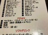 PROST プロースト 札幌: おだにーさんの2026年10月09日の1枚目の投稿写真