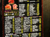 海鮮居酒屋 蛇之助: おだにーさんの2026年08月08日の2枚目の投稿写真