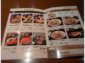 北海道 渋谷駅前店: たくさんの2026年07月20日の2枚目の投稿写真