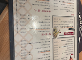 吟醸マグロ 金山店: yoさんの2025年02月24日の3枚目の投稿写真