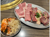 塩ホルモン 焼肉 チェゴランド 久我山店: あっちゃん24さんの2026年04月25日の1枚目の投稿写真