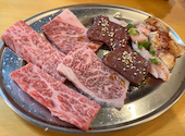 塩ホルモン 焼肉 チェゴランド 久我山店: あっちゃん24さんの2026年08月06日の2枚目の投稿写真