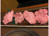 焼肉 和炎 広島: さやかさんの2026年08月21日の1枚目の投稿写真