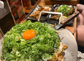 お好み焼き ねぎ庵 川内店: teeenさんの2026年08月23日の1枚目の投稿写真