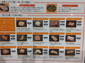 本厚木ホルモンセンター: ぐらさんの2025年06月01日の2枚目の投稿写真
