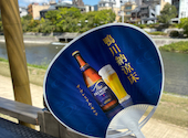 眺河 先斗町 華: やすさんの2026年09月02日の1枚目の投稿写真