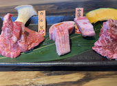 焼肉ブリッヂ 春日部店: bluesmanさんの2022年05月15日の1枚目の投稿写真