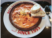 レッドペッパー イオンモール幕張新都心店の口コミ画像1