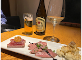 東中野キッチンnom: ゆっこさんの2024年02月の1枚目の投稿写真