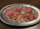 大衆ホルモン やきにく 煙力 名駅広小路店: やっさんさんの2026年01月24日の2枚目の投稿写真