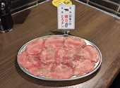 大衆ホルモン やきにく 煙力 名駅広小路店: やっさんさんの2026年03月28日の2枚目の投稿写真