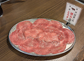 大衆ホルモン やきにく 煙力 名駅広小路店: やっさんさんの2026年04月12日の3枚目の投稿写真