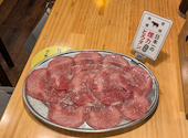 大衆ホルモン やきにく 煙力 名駅広小路店: やっさんさんの2026年04月28日の2枚目の投稿写真