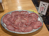 大衆ホルモン やきにく 煙力 伏見店: やっさんさんの2026年04月18日の3枚目の投稿写真