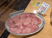 大衆ホルモン やきにく 煙力 伏見店: やっさんさんの2026年05月02日の2枚目の投稿写真