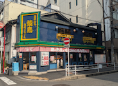 鳥ぶら 名駅本店: やっさんさんの2026年07月01日の1枚目の投稿写真
