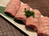 焼肉いのうえ 神楽坂店: nanaさんの2021年05月30日の3枚目の投稿写真