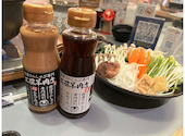 極薄ラムしゃぶ専門 工藤羊肉店 2号店: 杏さんの2025年03月17日の1枚目の投稿写真