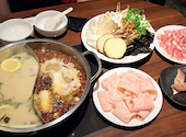 火鍋 小肥羊 しゃおふぇいやん 名古屋駅前店: ハリマンさんの2026年05月01日の2枚目の投稿写真