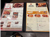 名古屋めし食堂 丸八 豊田店: こつぶさんの2026年03月29日の1枚目の投稿写真