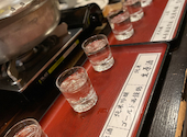 地場飯＆地酒　満天: ひらのさんの2024年03月の1枚目の投稿写真
