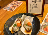 浜焼太郎 川崎店: こおちゃんさんの2026年08月14日の1枚目の投稿写真