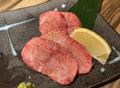 個室焼肉 和苑 南浦和: shime-753さんの2021年01月04日の1枚目の投稿写真