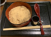 雫家: anisさんの2021年09月19日の2枚目の投稿写真