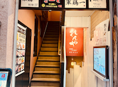 さーて 四ッ谷店: ひでぼーさんの2026年09月13日の3枚目の投稿写真