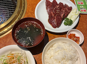 王様の焼肉 くろぬま 山形西高前店: サマサさんの2026年09月27日の1枚目の投稿写真