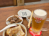 新時代 山形駅前店: サマサさんの2026年09月27日の1枚目の投稿写真