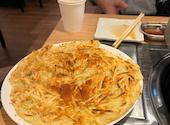 韓国料理 9"36 ギュウサム 渋谷東口店: まりさんの2025年04月26日の1枚目の投稿写真