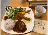 かぎのしっぽ SAKURAZAKA Cafe: ゆりぼうさんの2023年05月01日の1枚目の投稿写真