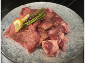 炭火焼肉 胤舌 shintan: てっぺいさんの2026年08月10日の3枚目の投稿写真