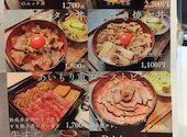 熟成焼肉えいき: フラダンスさんの2026年06月05日の3枚目の投稿写真