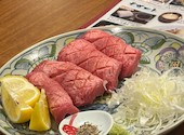 焼肉南幸苑: キイさんの2026年03月31日の1枚目の投稿写真