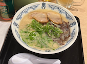 麺処呑み処博多らーめん 由丸 八重洲店: hanahanamomさんの2026年03月29日の1枚目の投稿写真