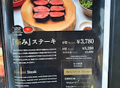 厚切り牛たん炭火焼き専門店　牛たんの檸檬 秋葉原店: ゆっきーさんの2026年09月19日の2枚目の投稿写真