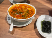 牛角 庚午店: サリーさんの2025年01月18日の1枚目の投稿写真