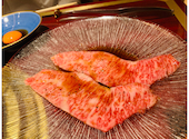 肉の匠 将泰庵 船橋駅前はなれ店: もぐさんの2023年02月25日の3枚目の投稿写真