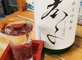 磯家 波平 西宮えびす店: ぺっかーさんの2026年06月13日の1枚目の投稿写真