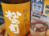 磯家 波平 西宮えびす店: ぺっかーさんの2026年06月13日の2枚目の投稿写真